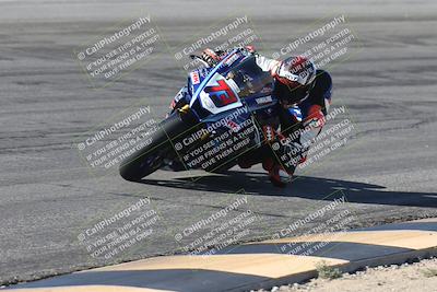 media/Oct-25-2025-Race Pace (Sat) [[47cce5476f]]/Verified/4-Bowl (1035am)/